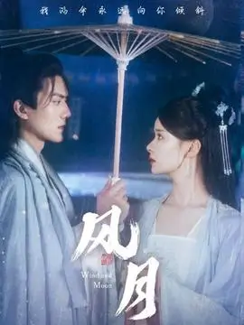 三十天离婚倒计时 短剧在线免费观看